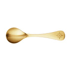 Georg Jensen CC 2024 Juleske